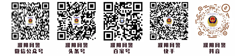 張姓文化節